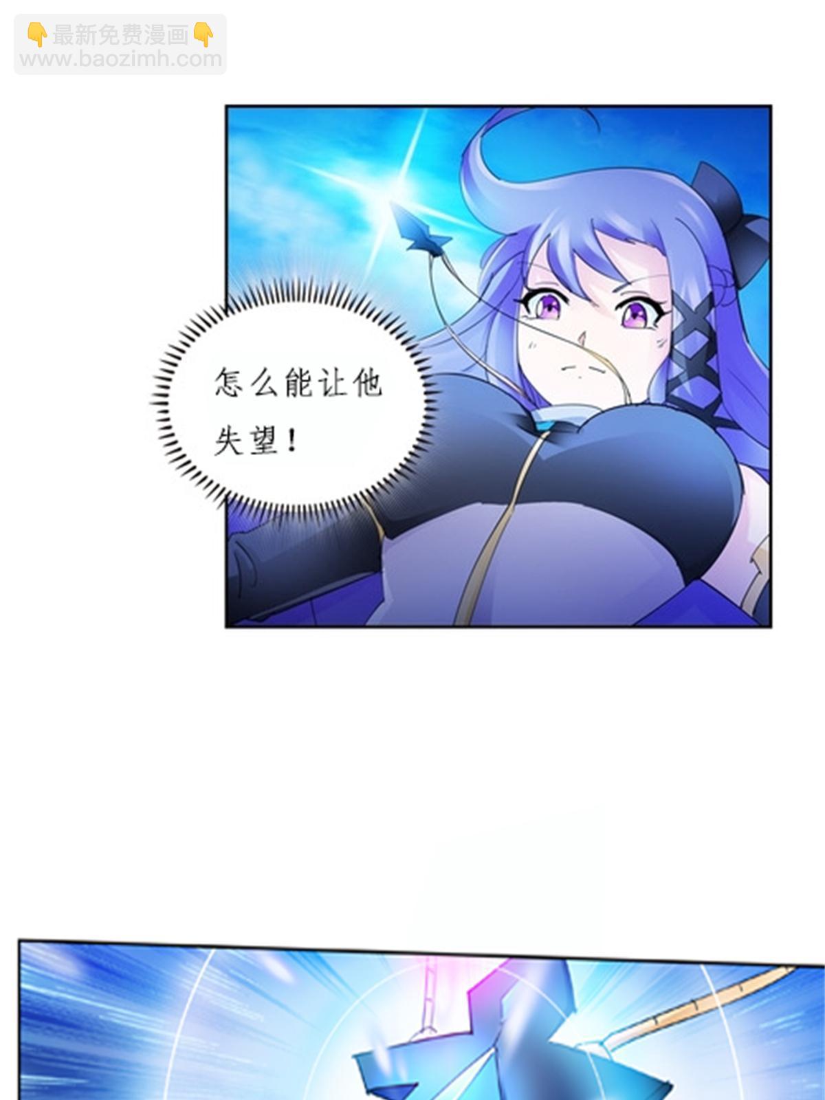 114 拼命(1/2)-第115话