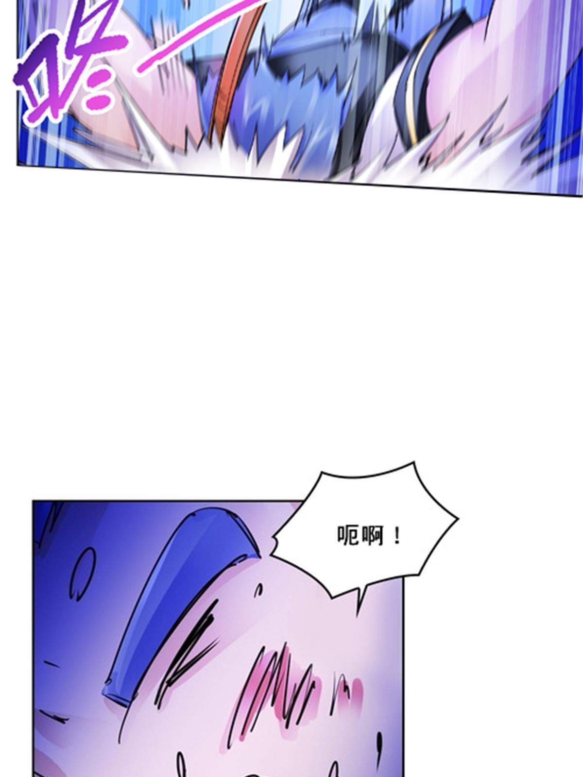 116 大逆转(1/2)-第117话