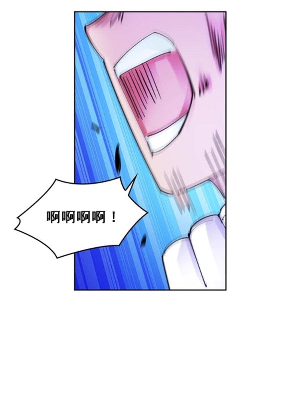 116 大逆转(1/2)-第117话