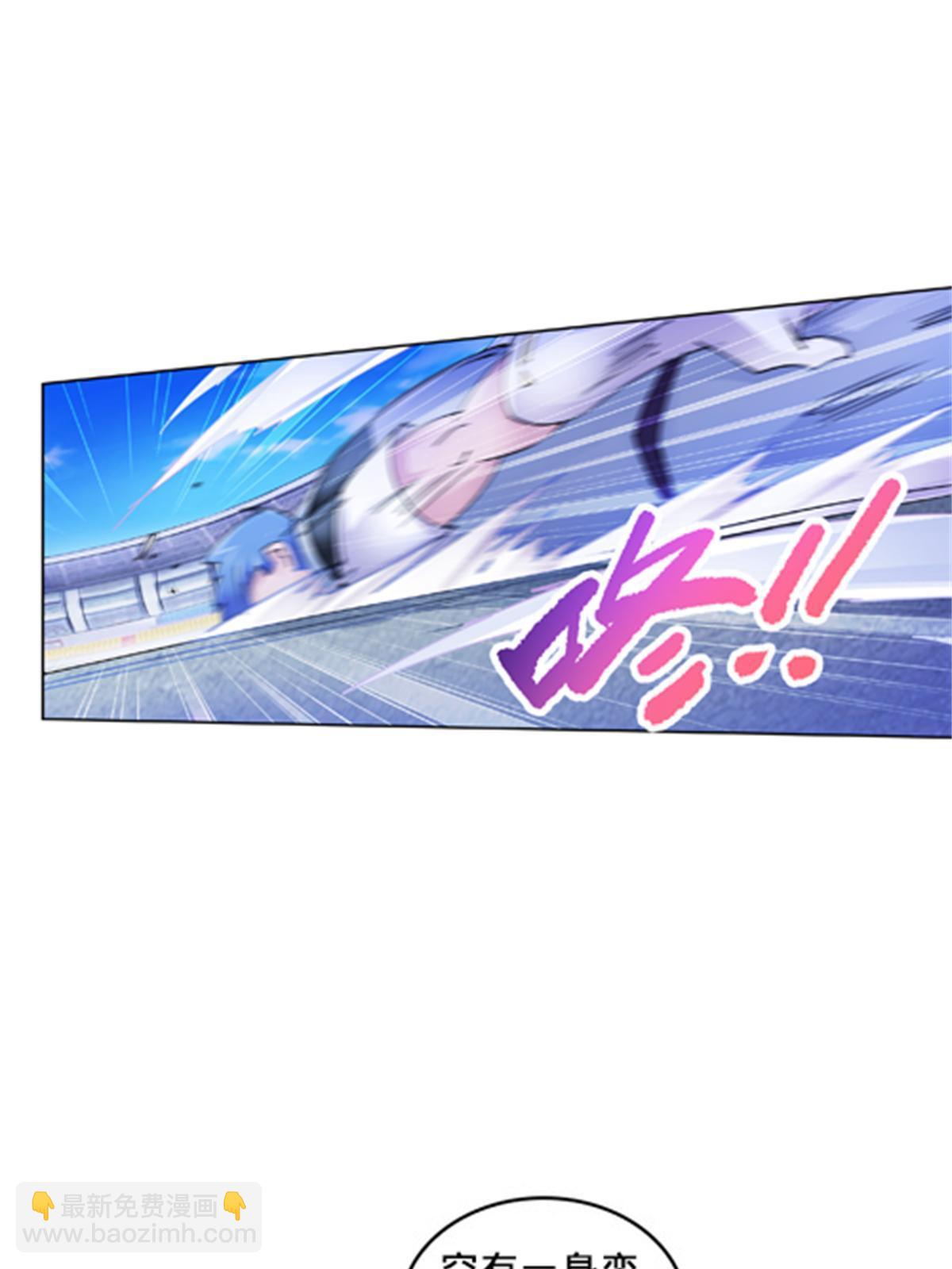 116 大逆转(1/2)-第117话