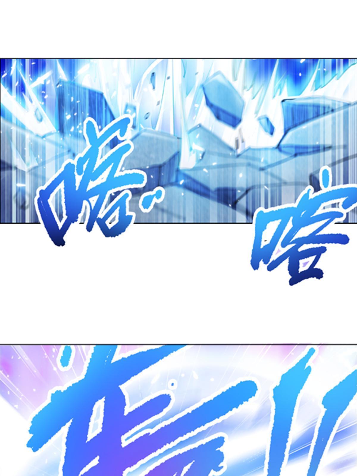 116 大逆转(1/2)-第117话