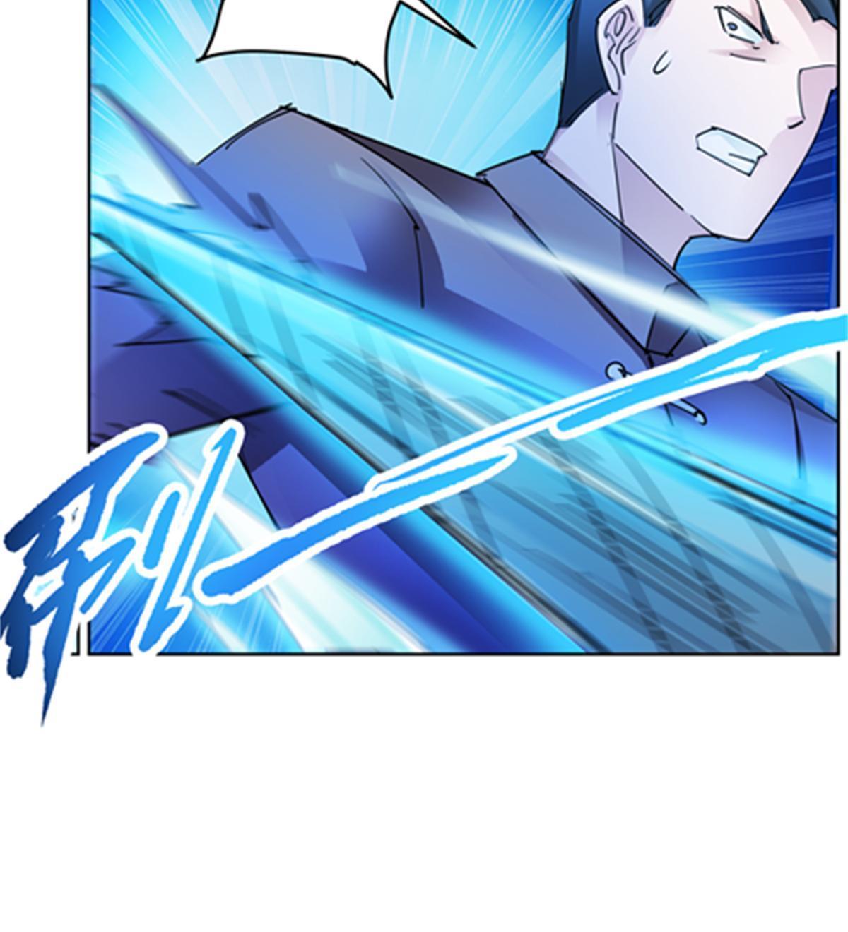 118 武装解放？(1/2)-第119话