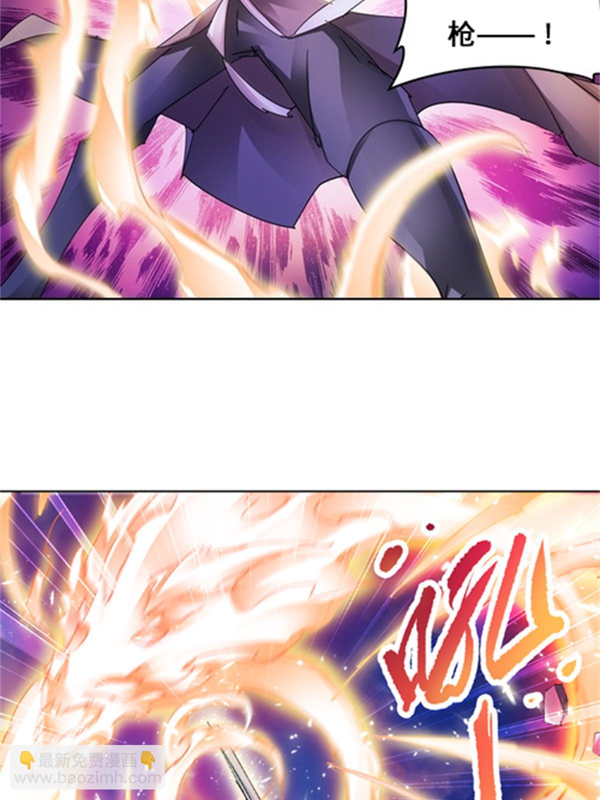 118 武装解放？(1/2)-第119话