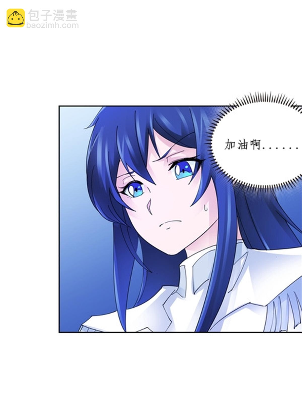 118 武装解放？(1/2)-第119话