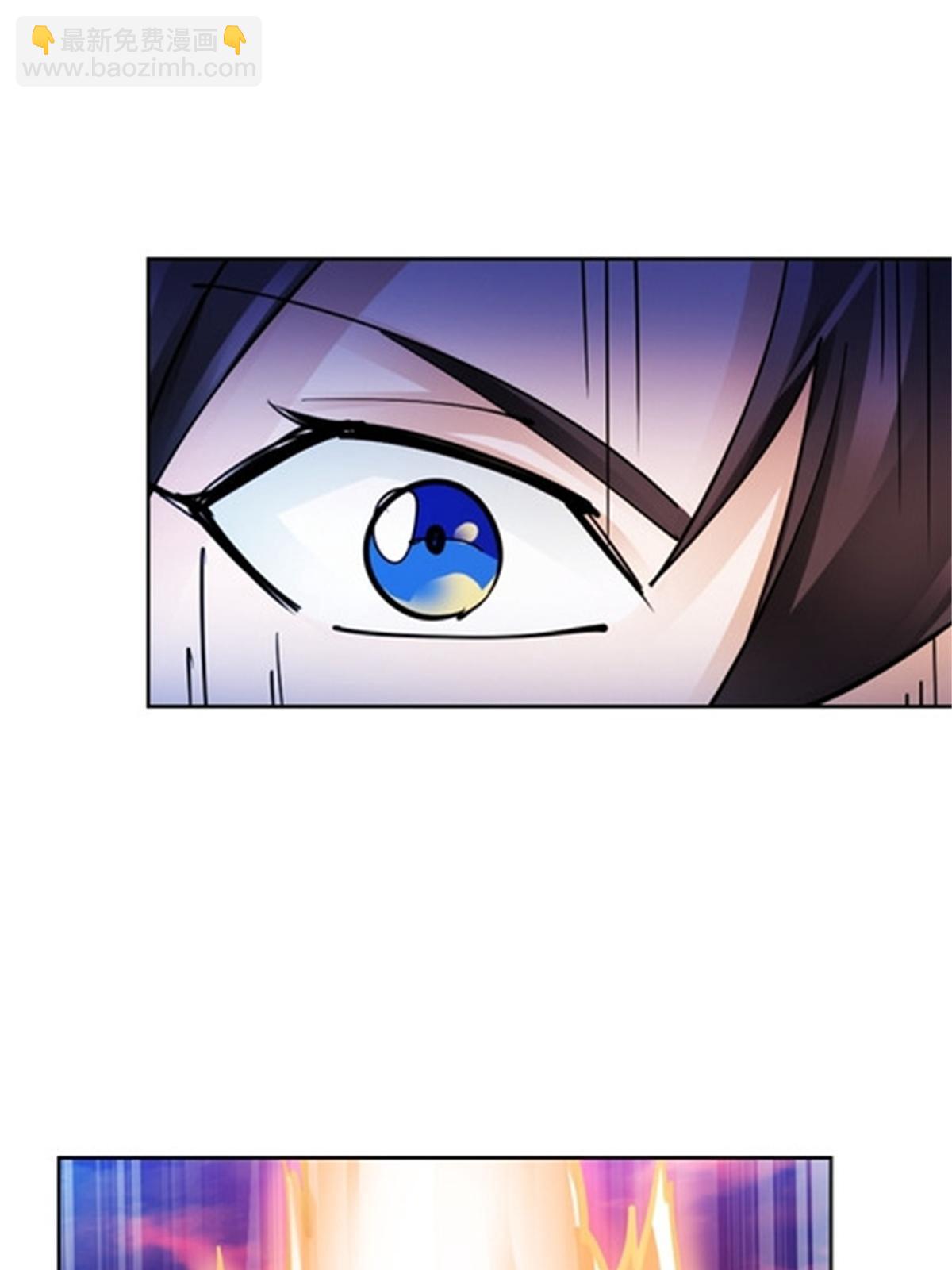 118 武装解放？(1/2)-第119话