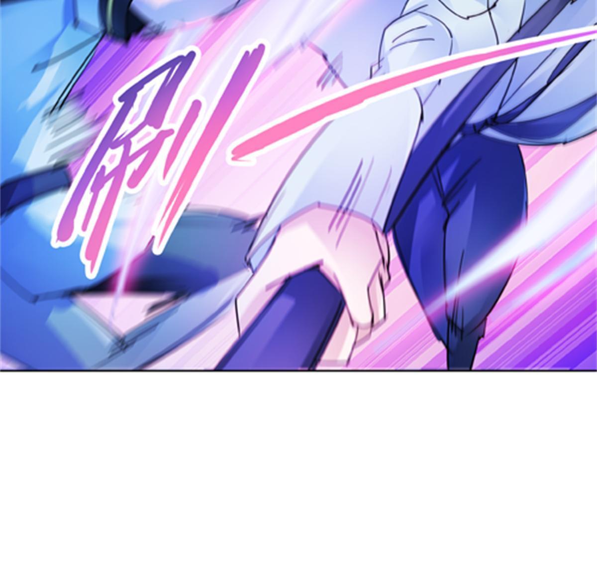 120 暗流涌动(1/2)-第121话