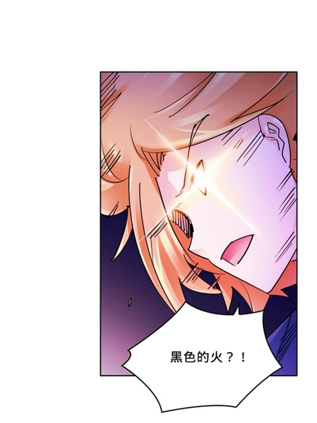 122 十六强确定(1/2)-第123话