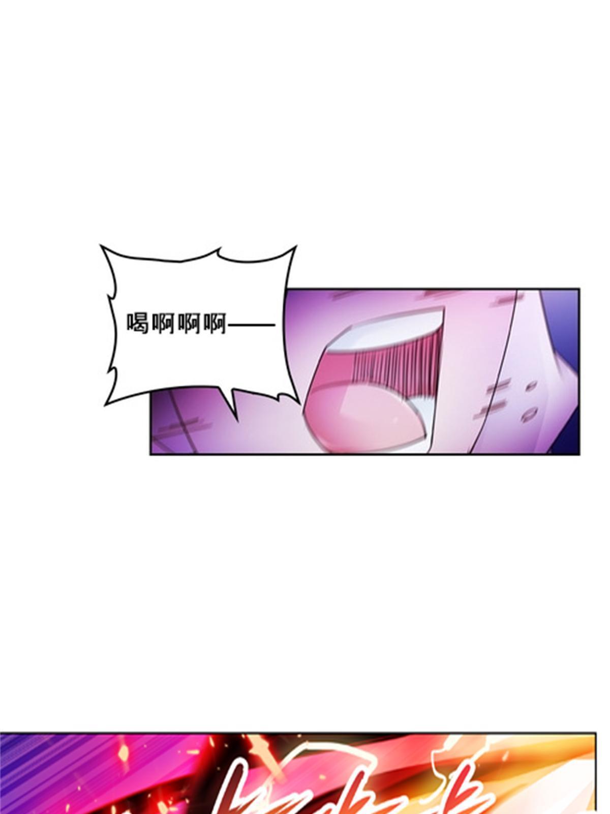 122 十六强确定(1/2)-第123话