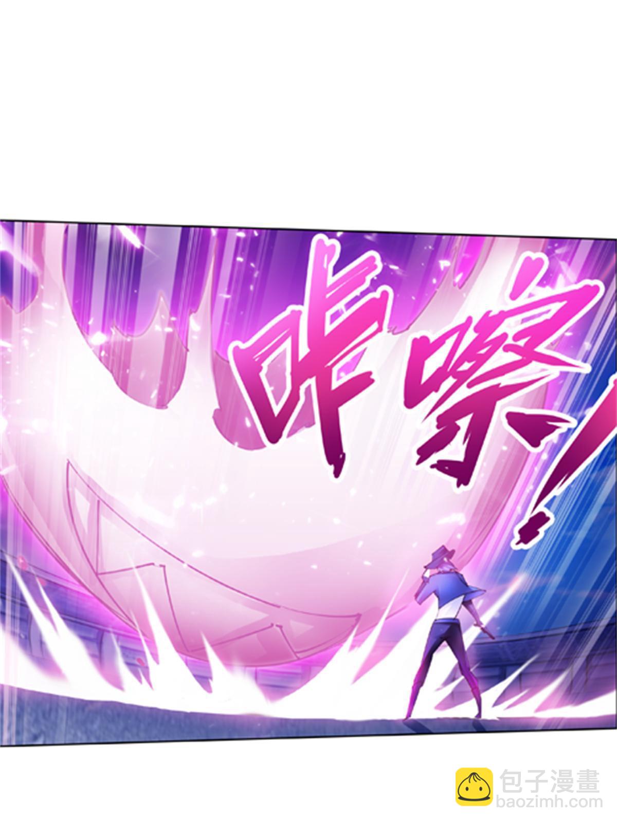 124 被吞了(1/2)-第125话