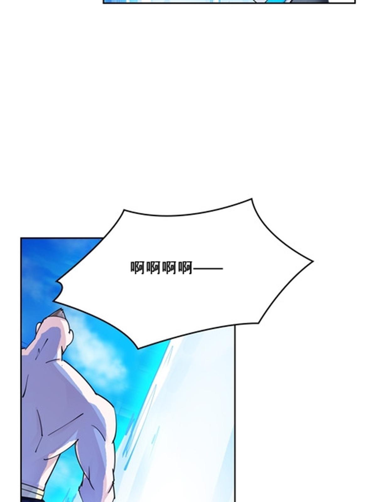 126 你是我的英雄(1/2)-第127话