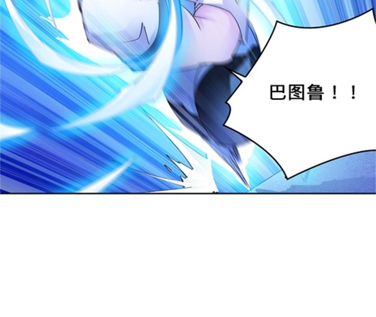 126 你是我的英雄(1/2)-第127话