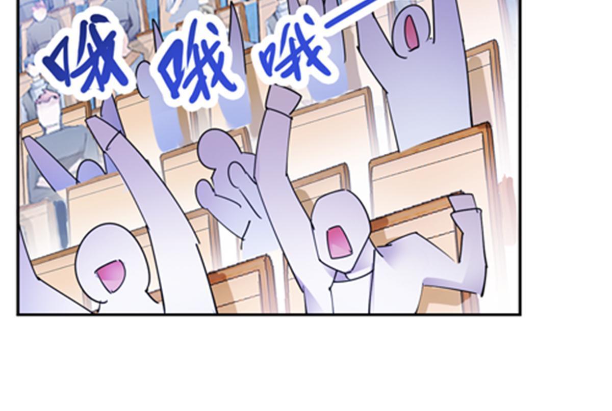 126 你是我的英雄(1/2)-第127话