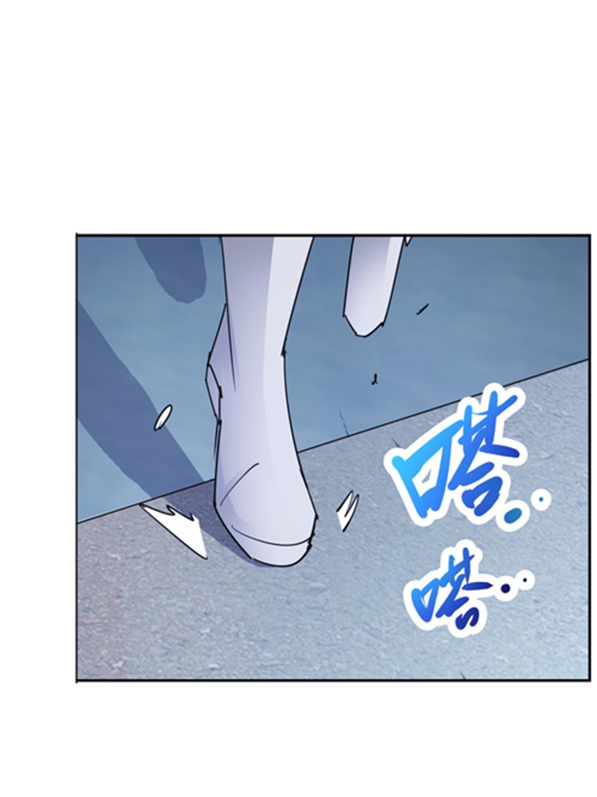 126 你是我的英雄(1/2)-第127话