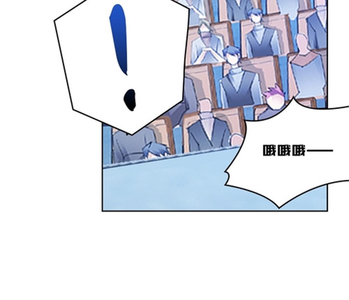 128 我要认真了(1/2)-第129话