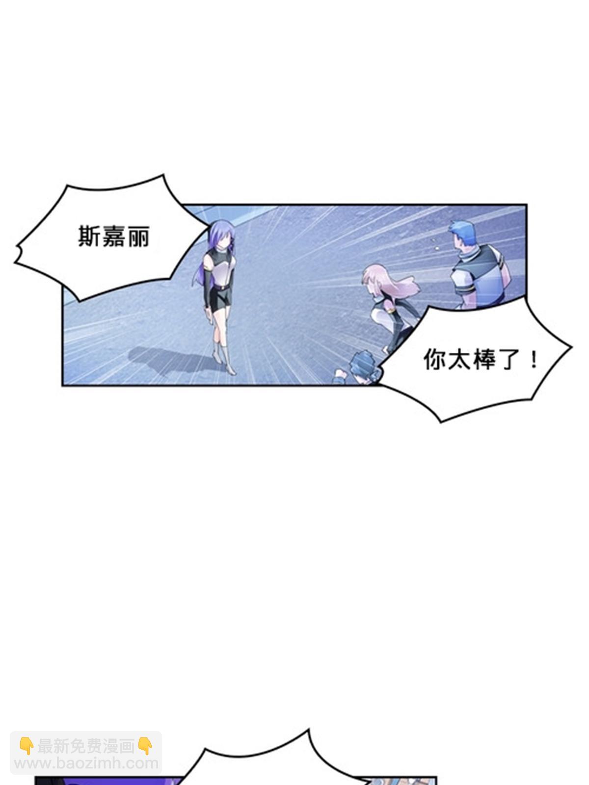 128 我要认真了(1/2)-第129话