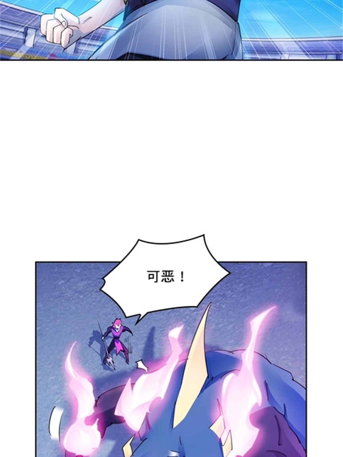 130 第二套方案(1/2)-第131话