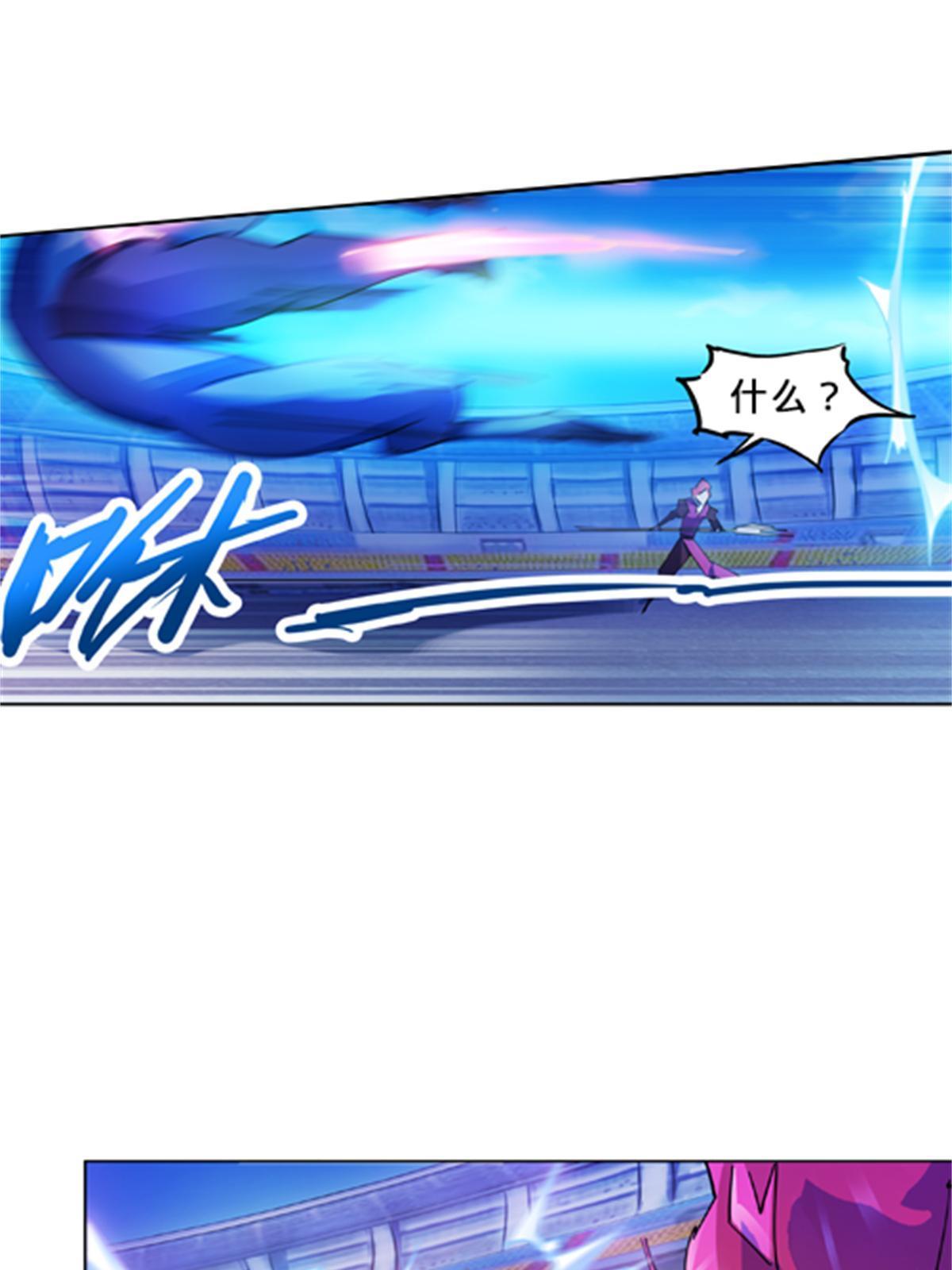 130 第二套方案(1/2)-第131话