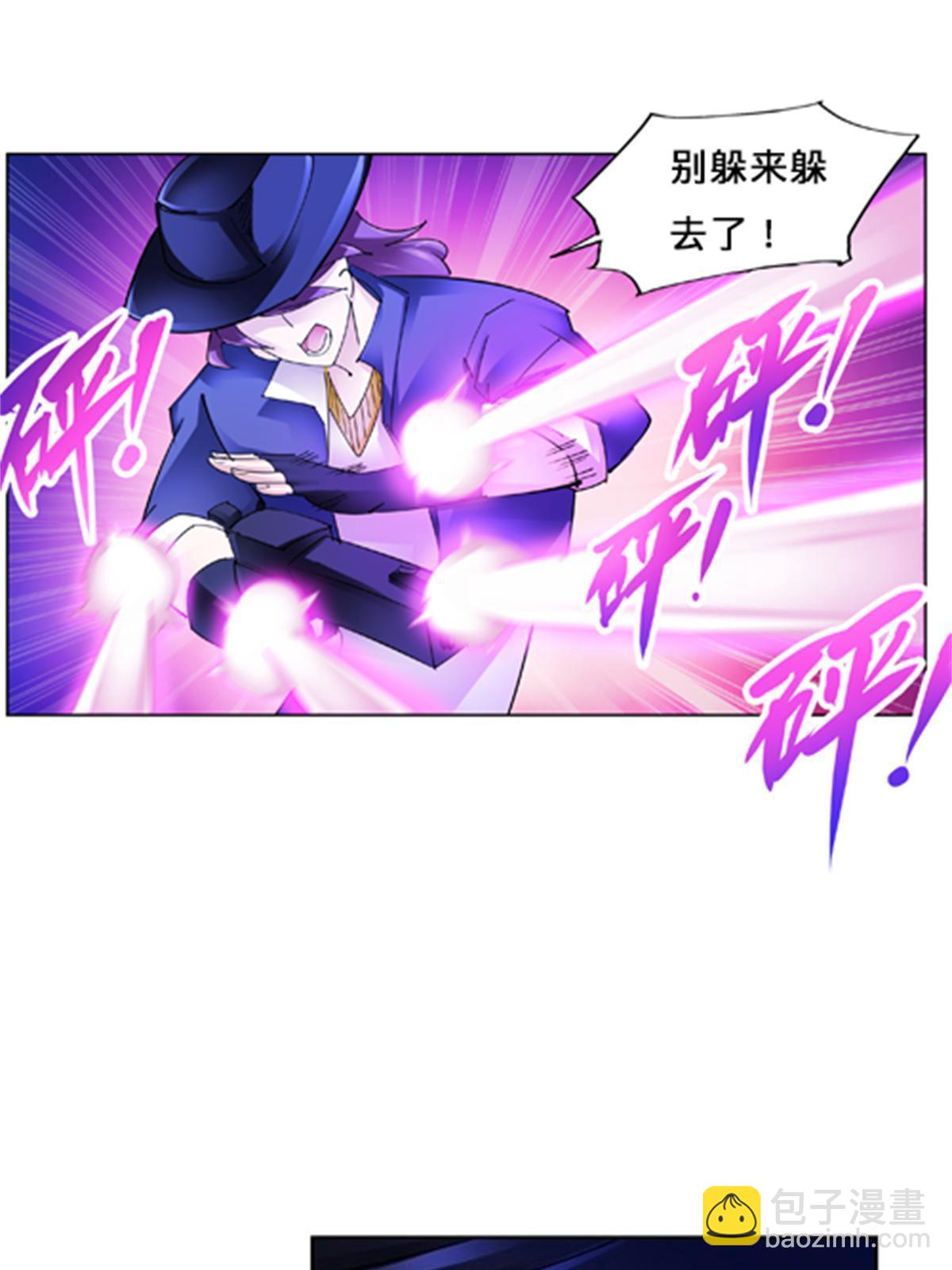 132 一打五？(1/2)-第133话