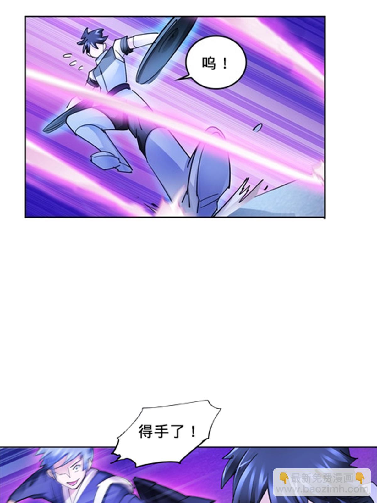 132 一打五？(1/2)-第133话