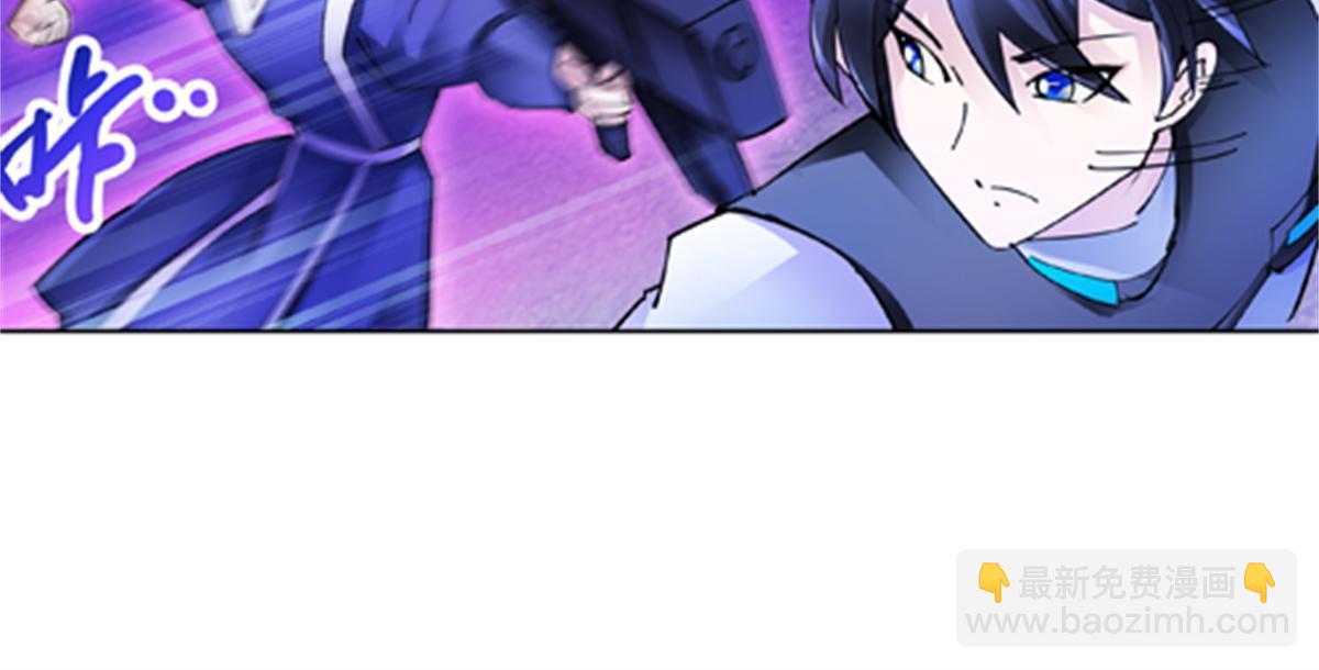 132 一打五？(1/2)-第133话