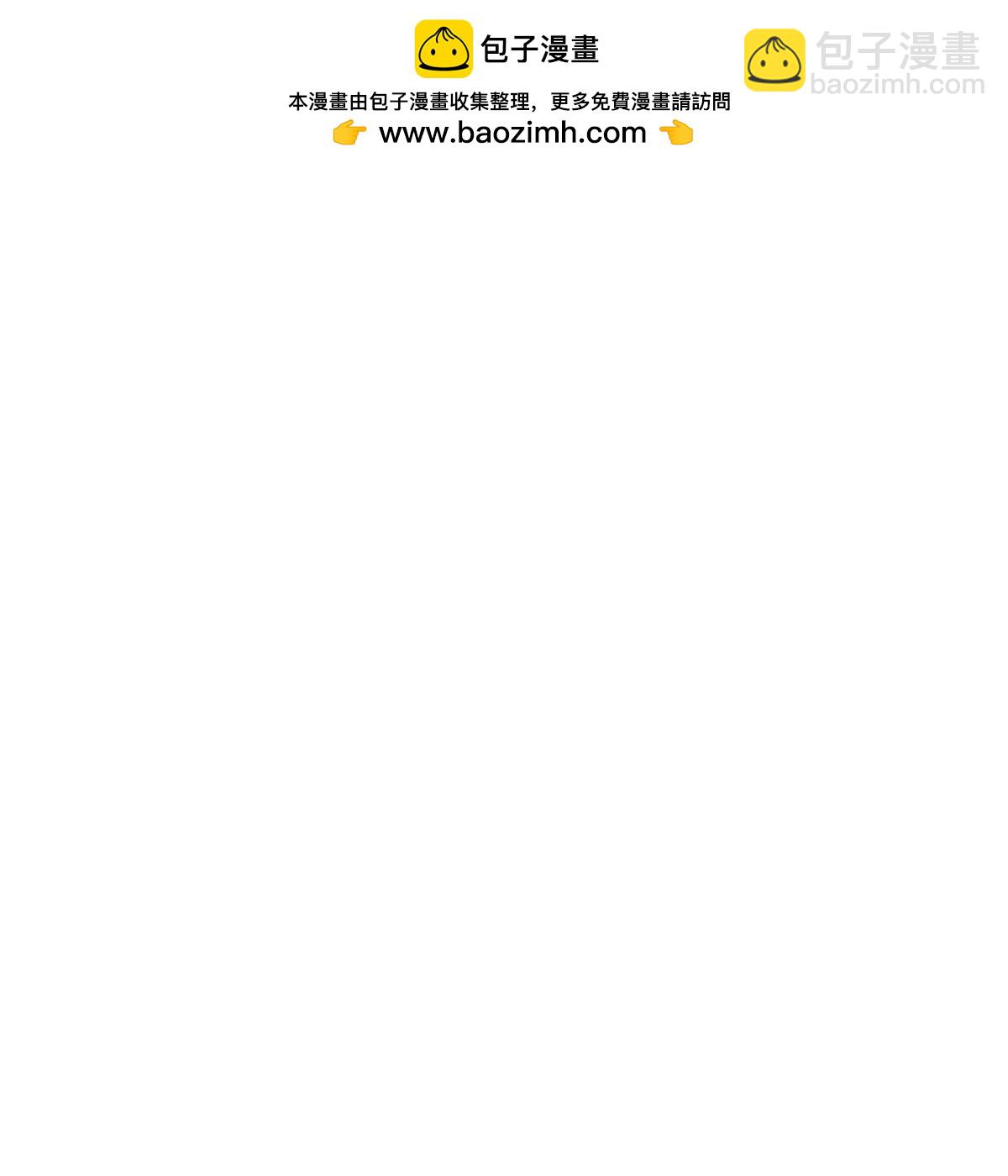132 一打五？(1/2)-第133话