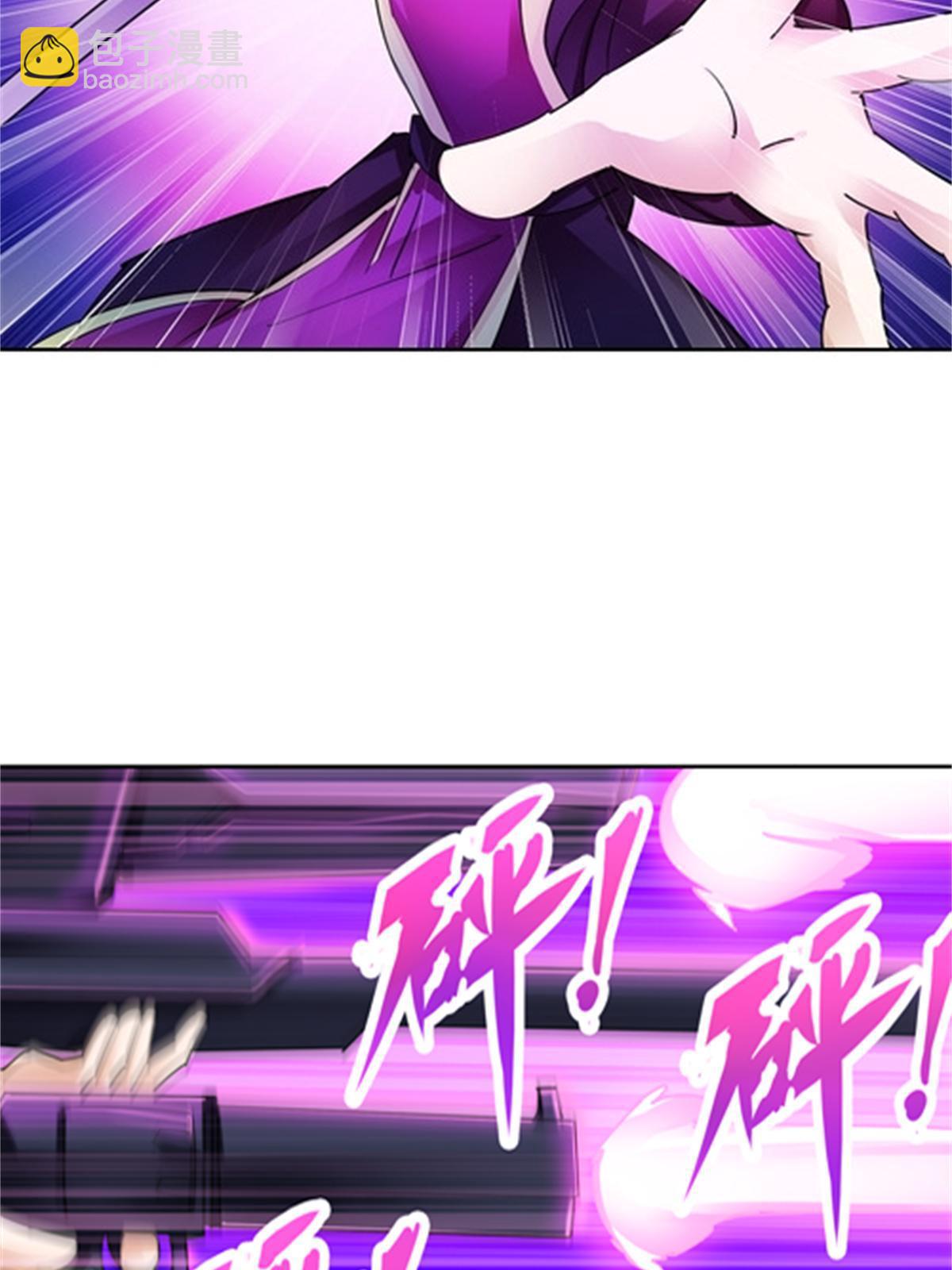 132 一打五？(1/2)-第133话