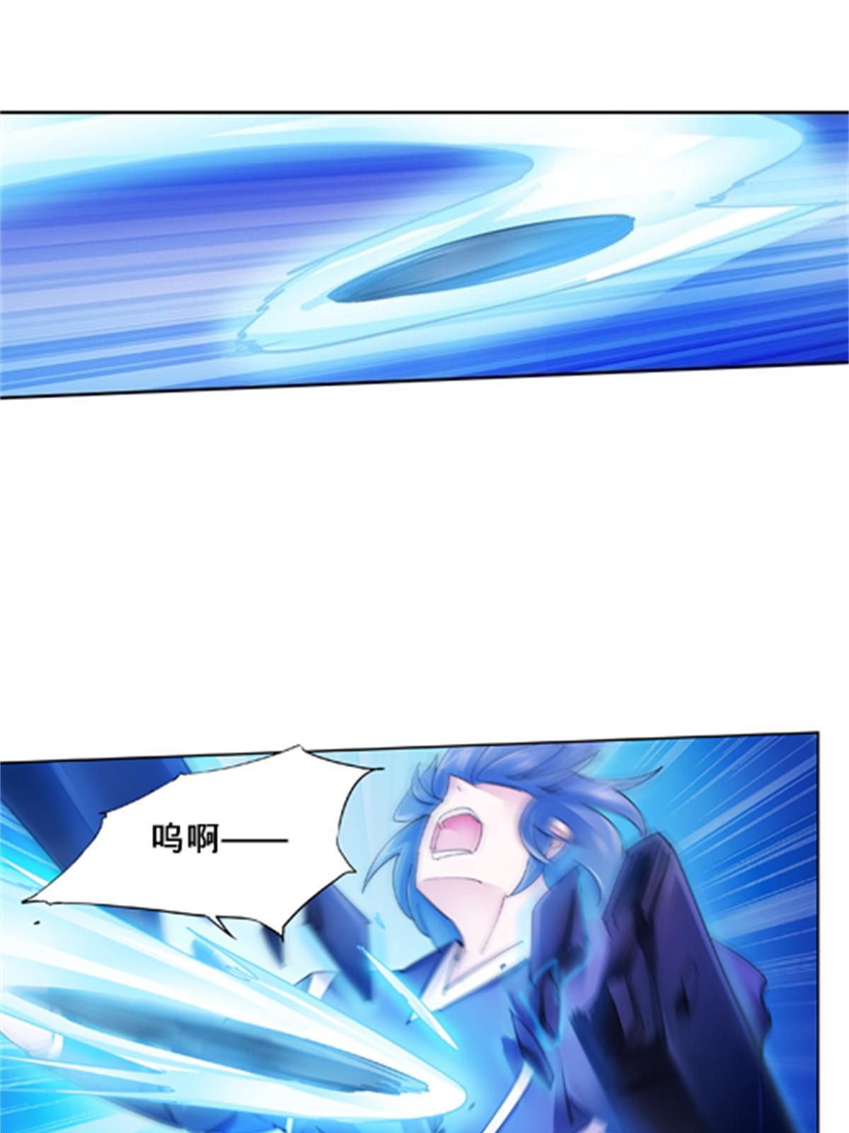 132 一打五？(1/2)-第133话