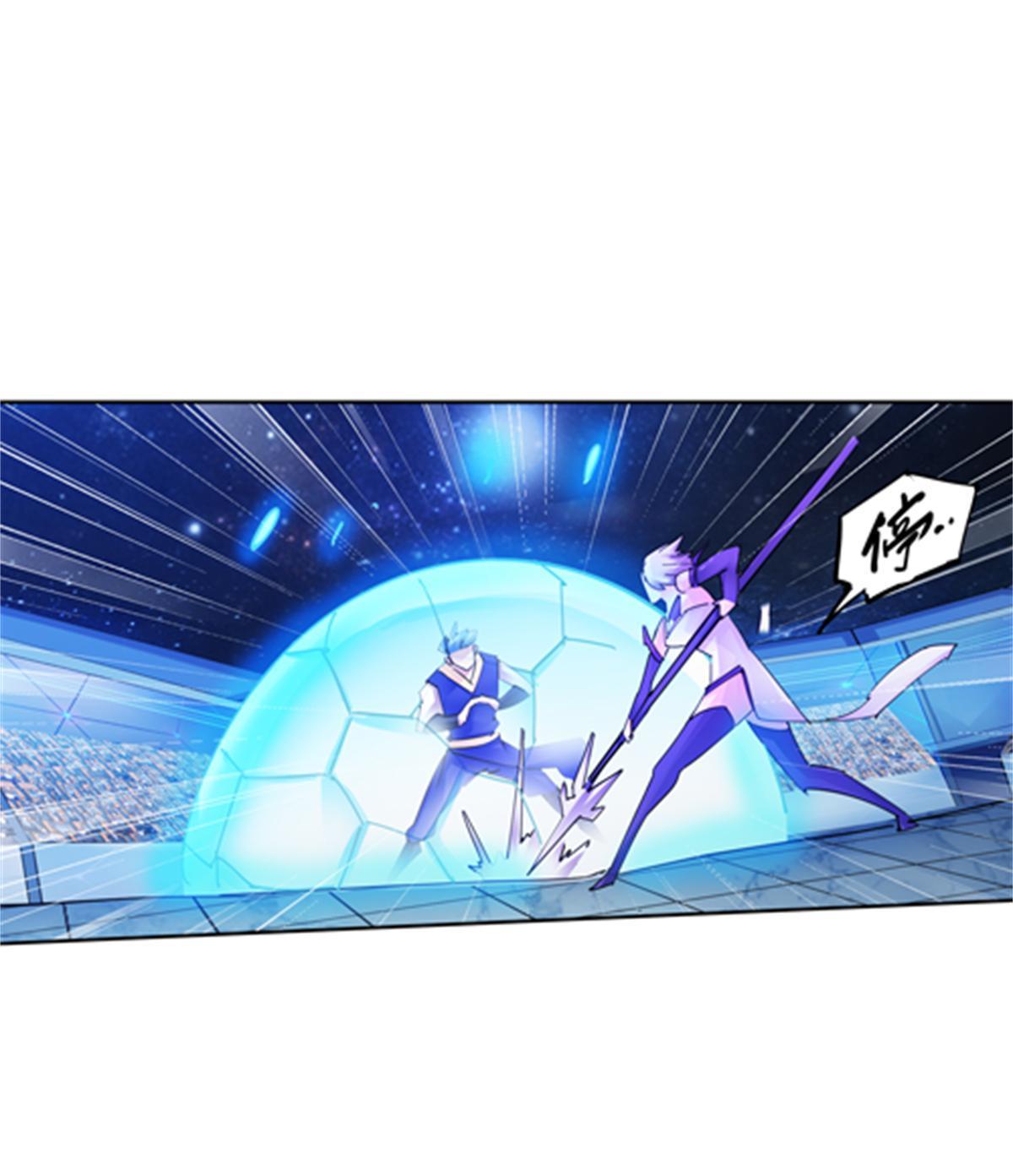 134 天极vs兮夜(1/2)-第135话
