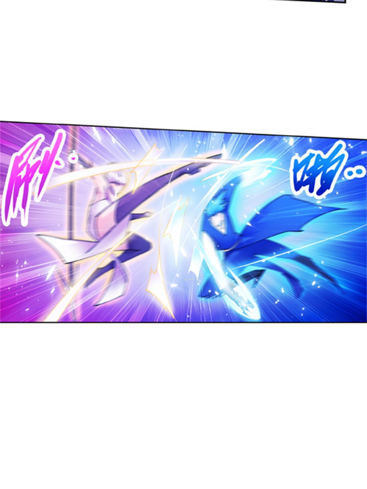 134 天极vs兮夜(1/2)-第135话