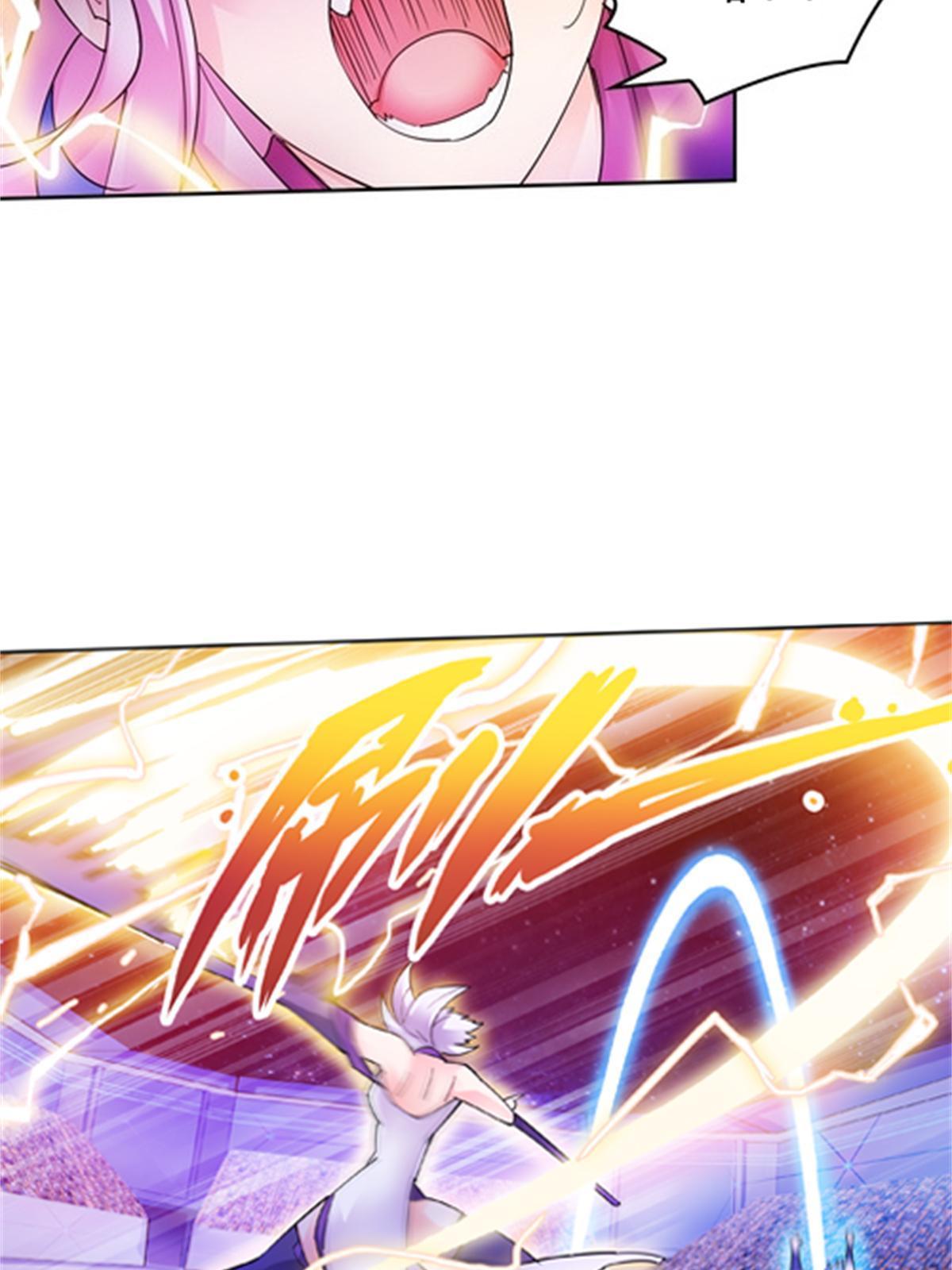 134 天极vs兮夜(1/2)-第135话