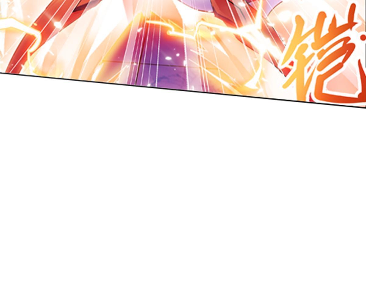 134 天极vs兮夜(1/2)-第135话