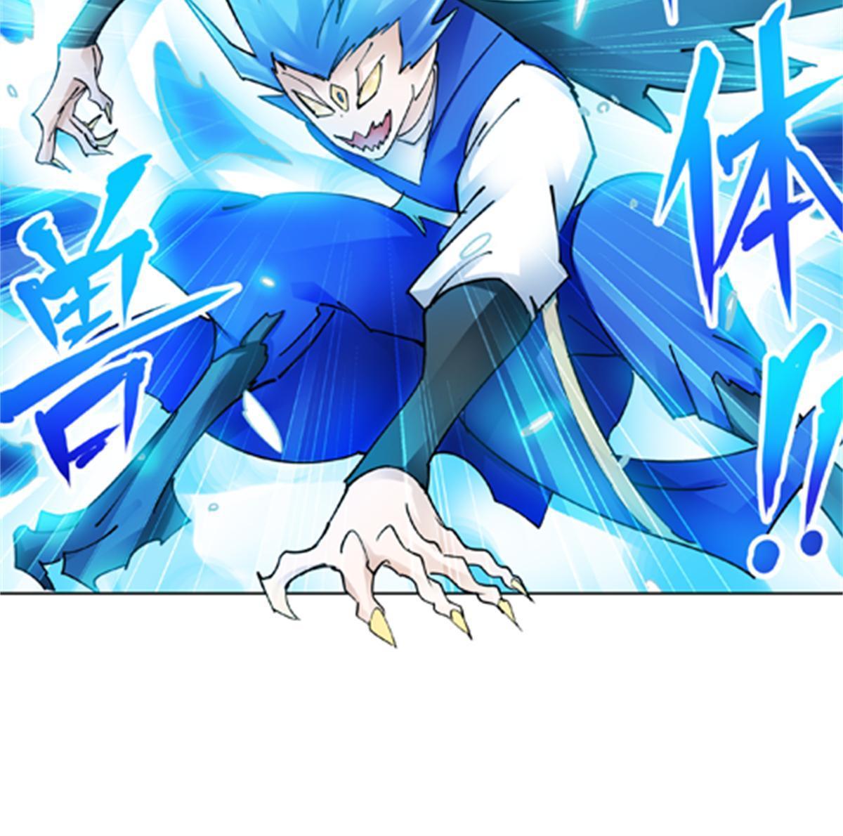 134 天极vs兮夜(1/2)-第135话