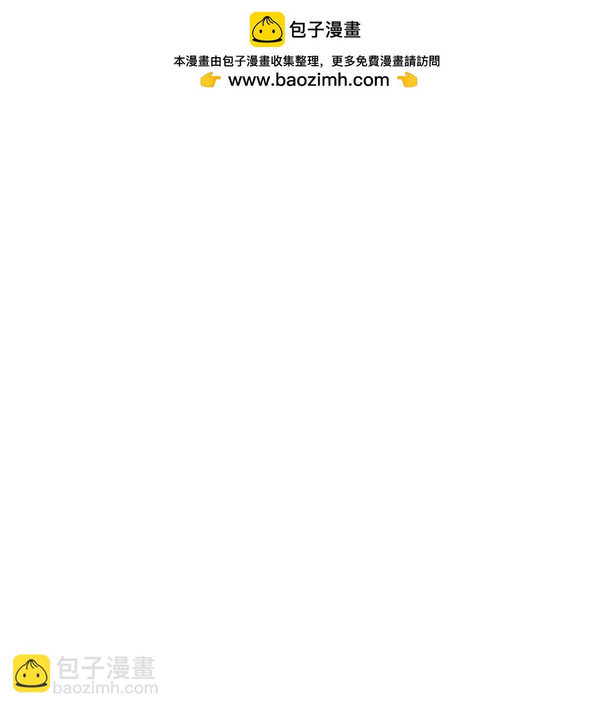 136 说不定就赢了(1/2)-第137话