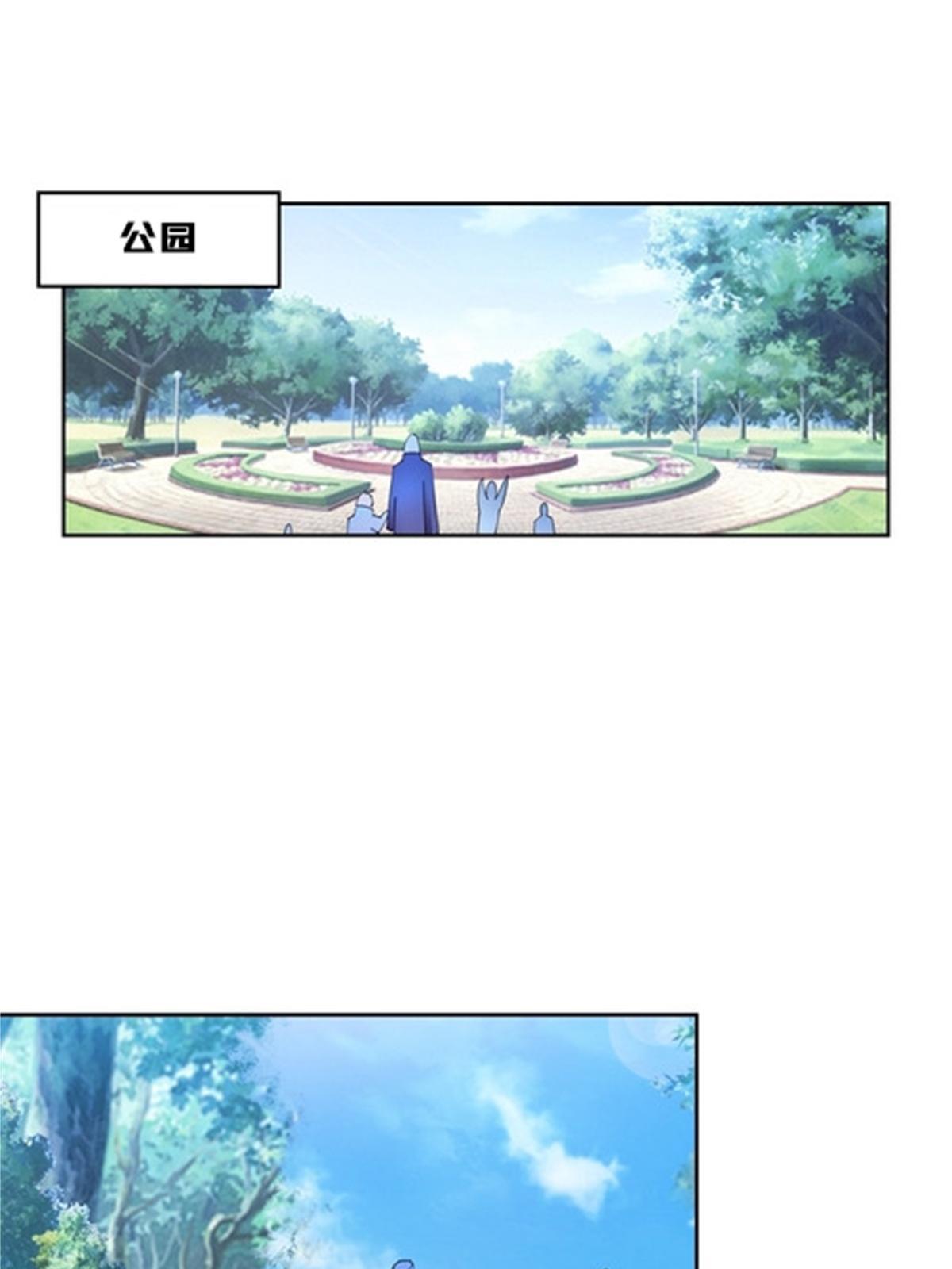 136 说不定就赢了(1/2)-第137话