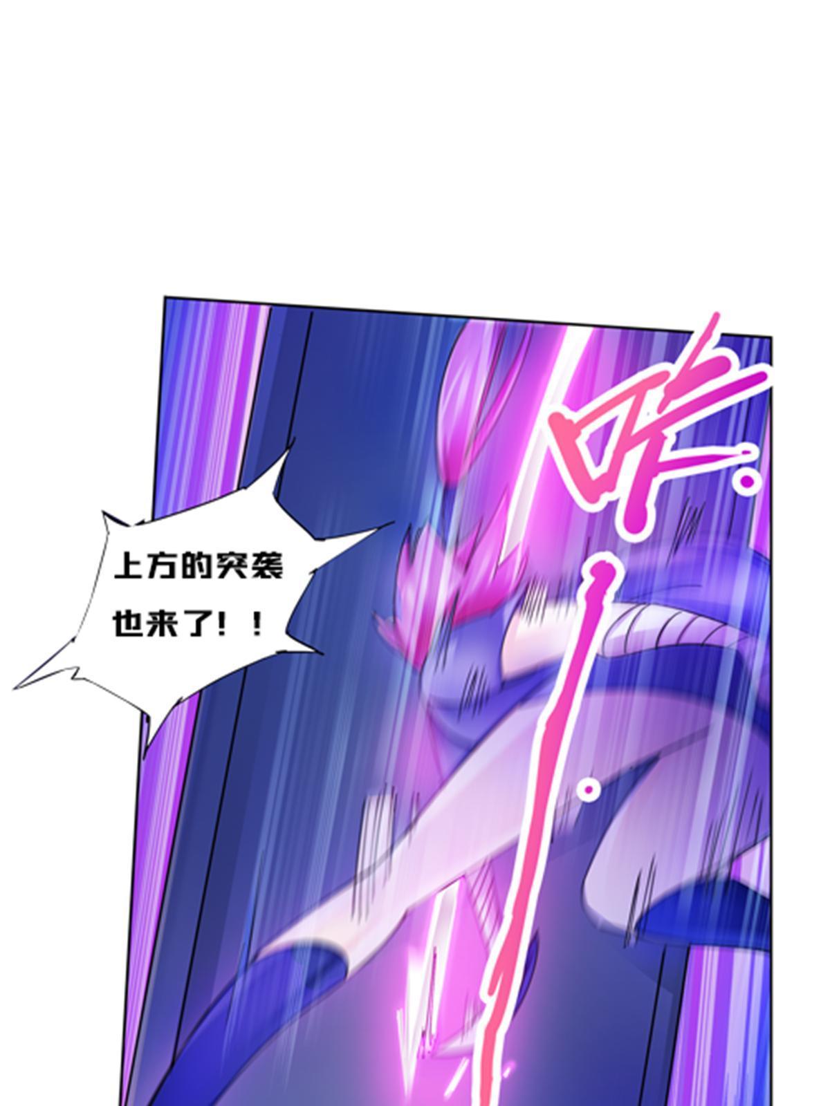 138 捡回一条命！(1/2)-第139话