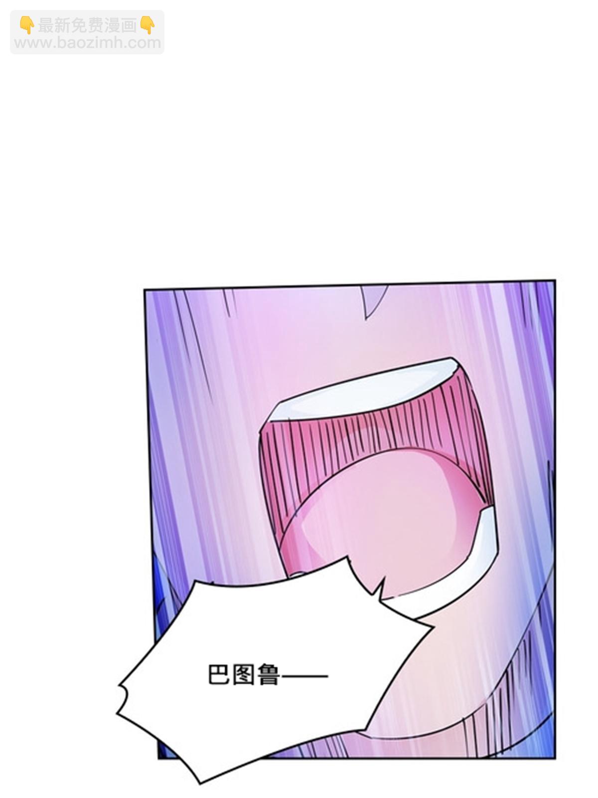 138 捡回一条命！(1/2)-第139话