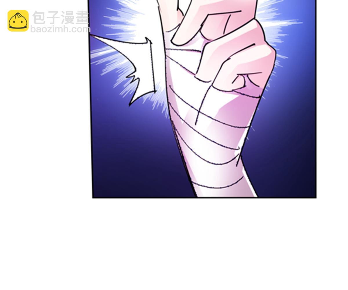 138 捡回一条命！(1/2)-第139话