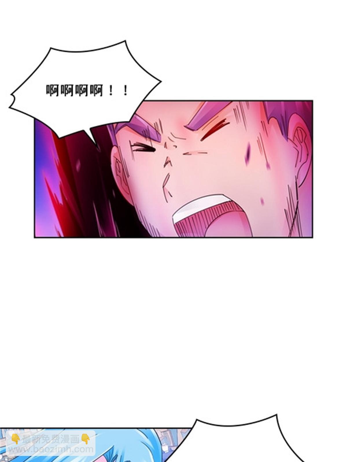 138 捡回一条命！(1/2)-第139话