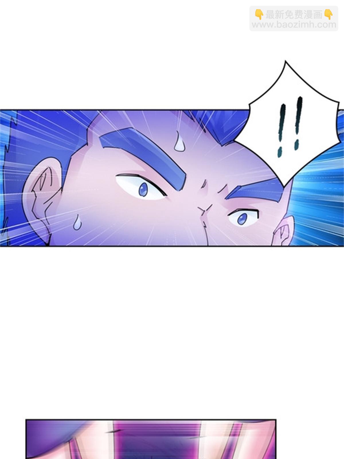 138 捡回一条命！(1/2)-第139话