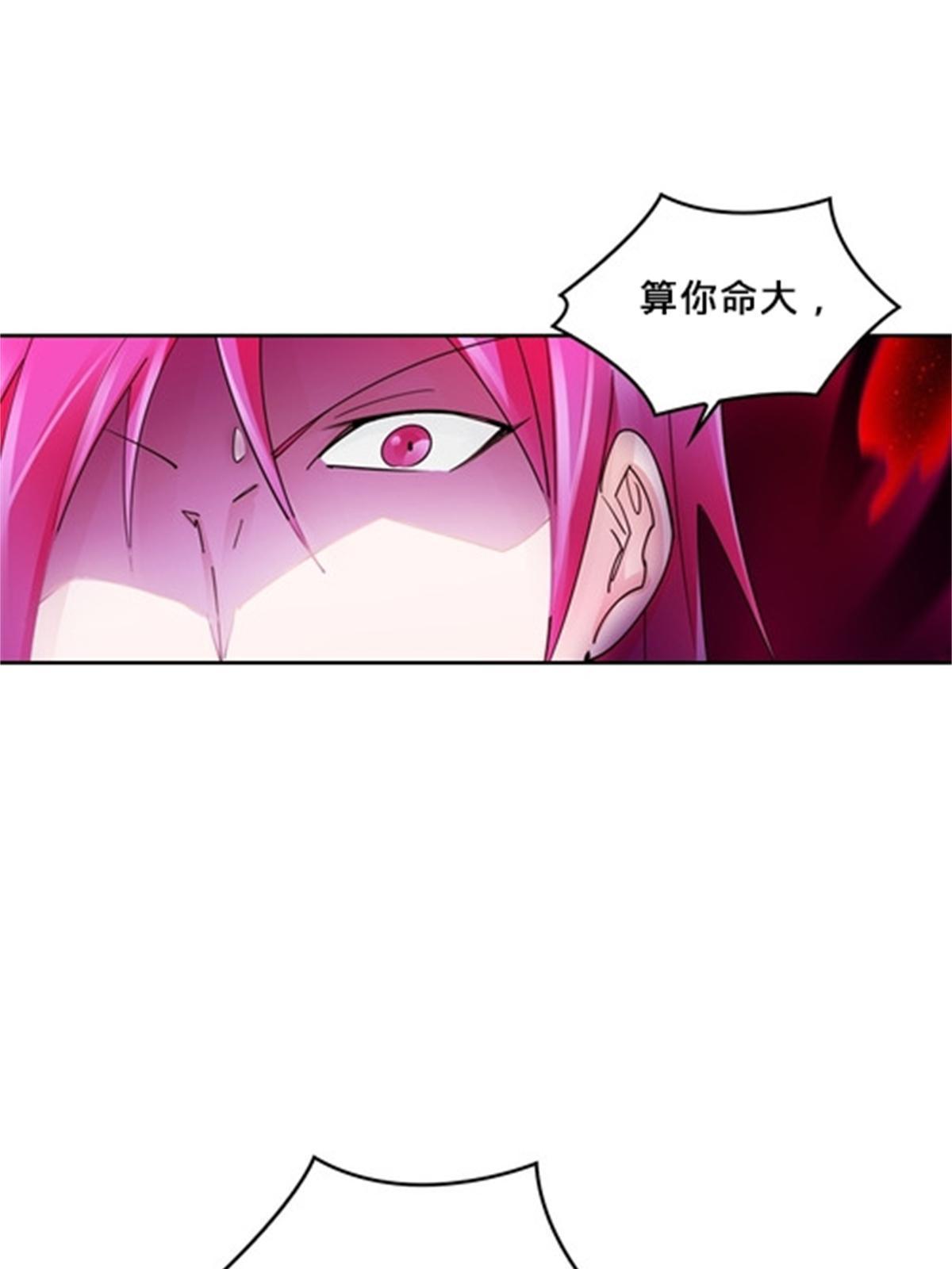 140 迎头痛击(1/2)-第141话