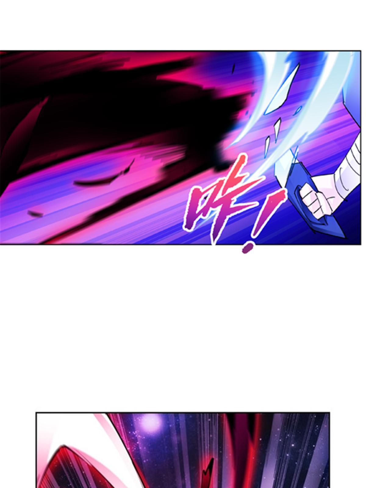 144 无路可逃？！(1/2)-第145话