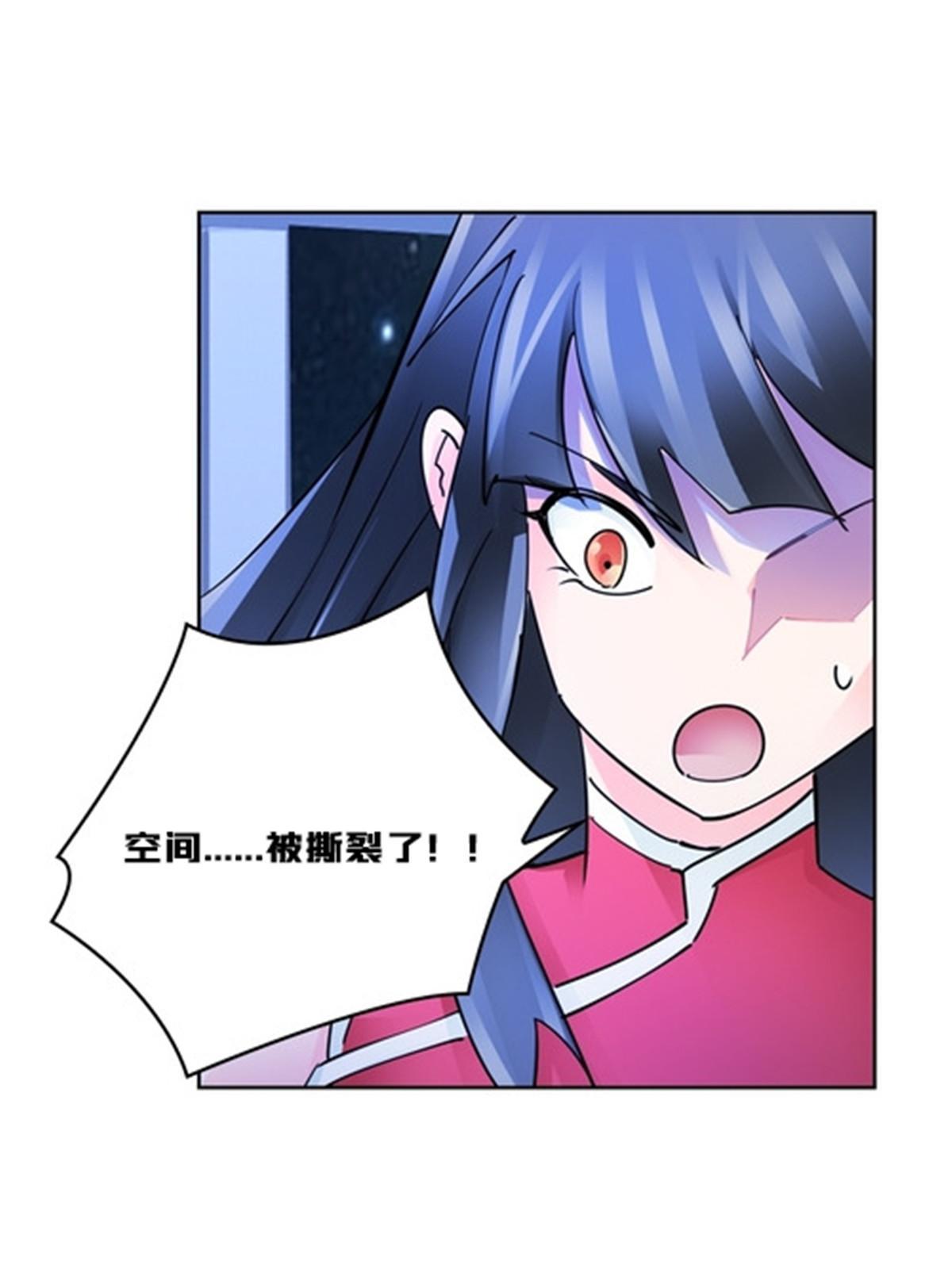 144 无路可逃？！(1/2)-第145话