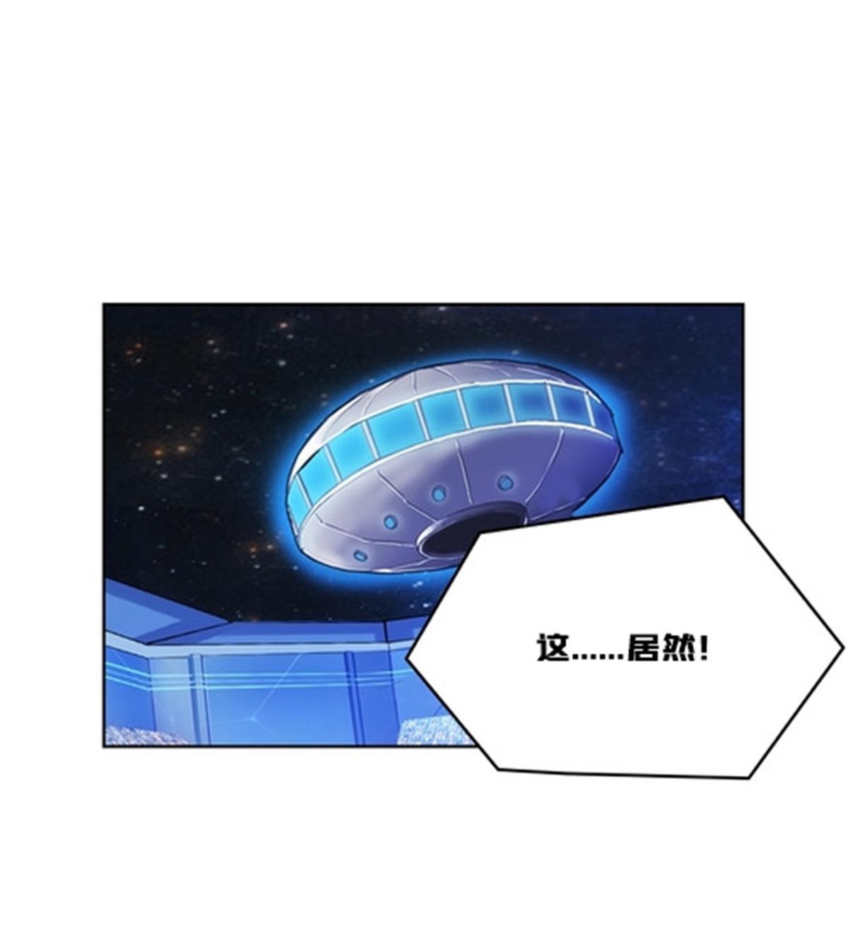 144 无路可逃？！(1/2)-第145话