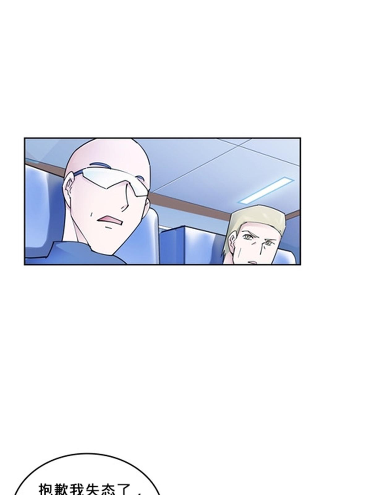 146 窃贼指控！(1/2)-第147话