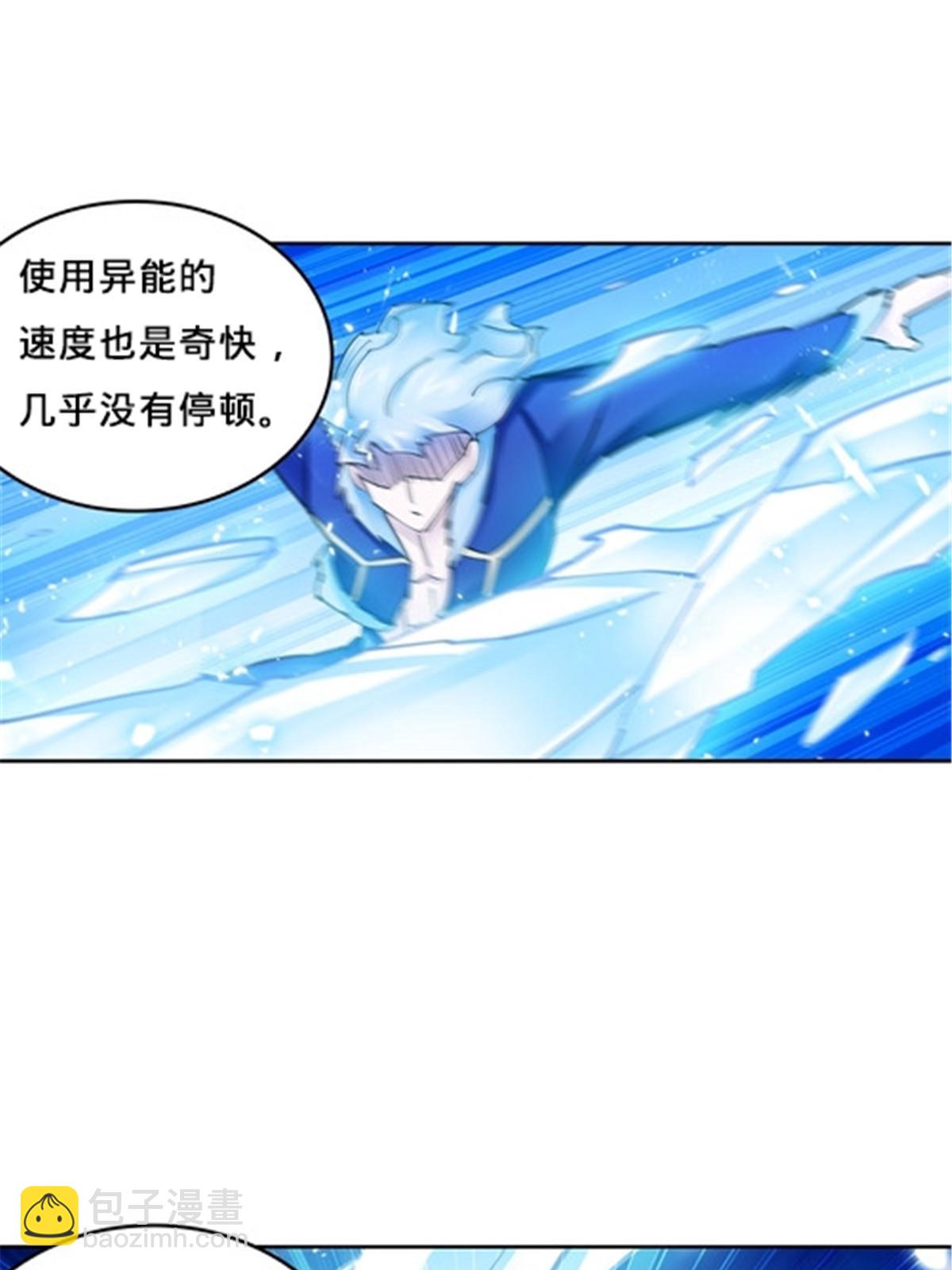 148 鬼心影的邀约(1/2)-第149话