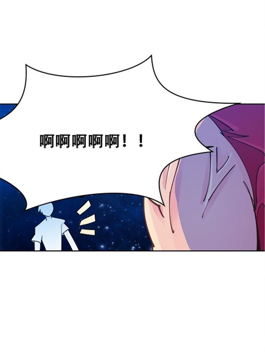 14 狂化！(1/2)-第15话