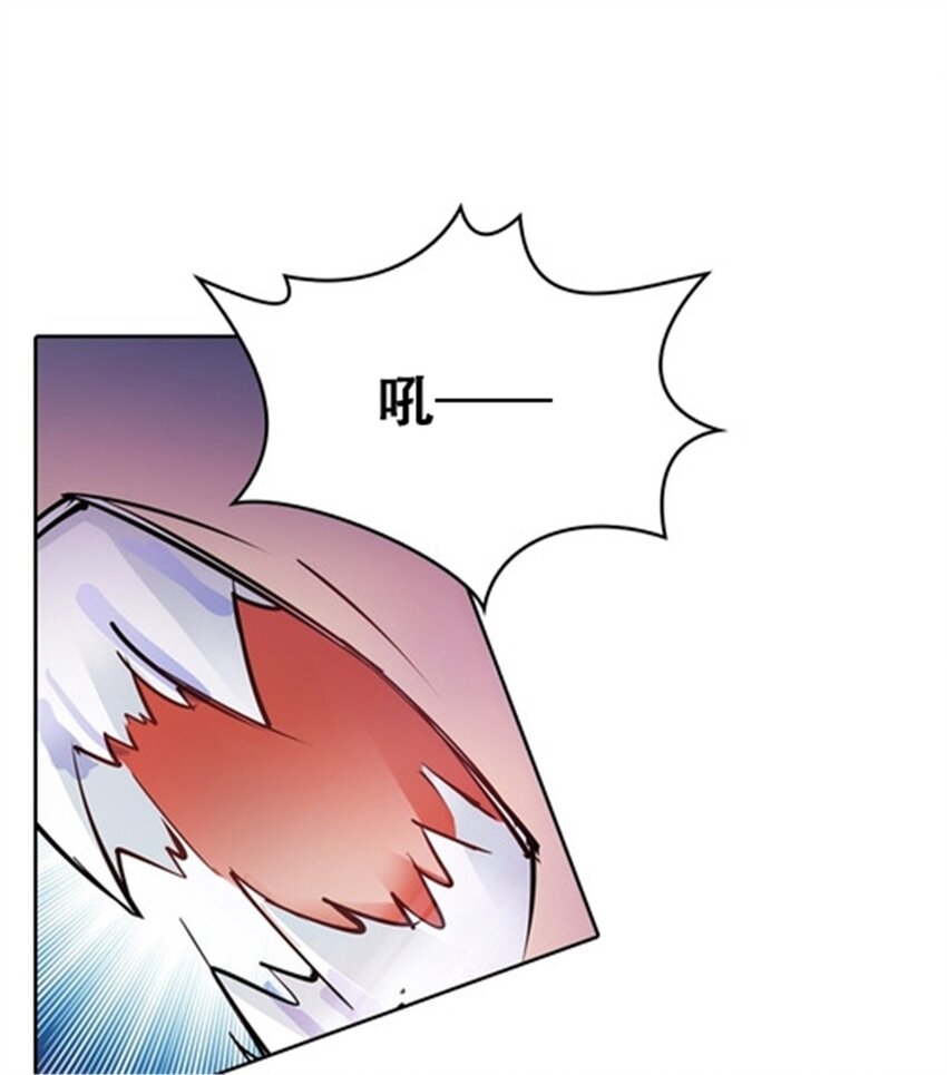 14 狂化！(1/2)-第15话