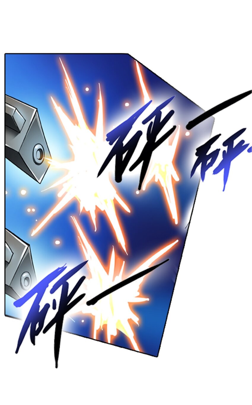 14 狂化！(1/2)-第15话
