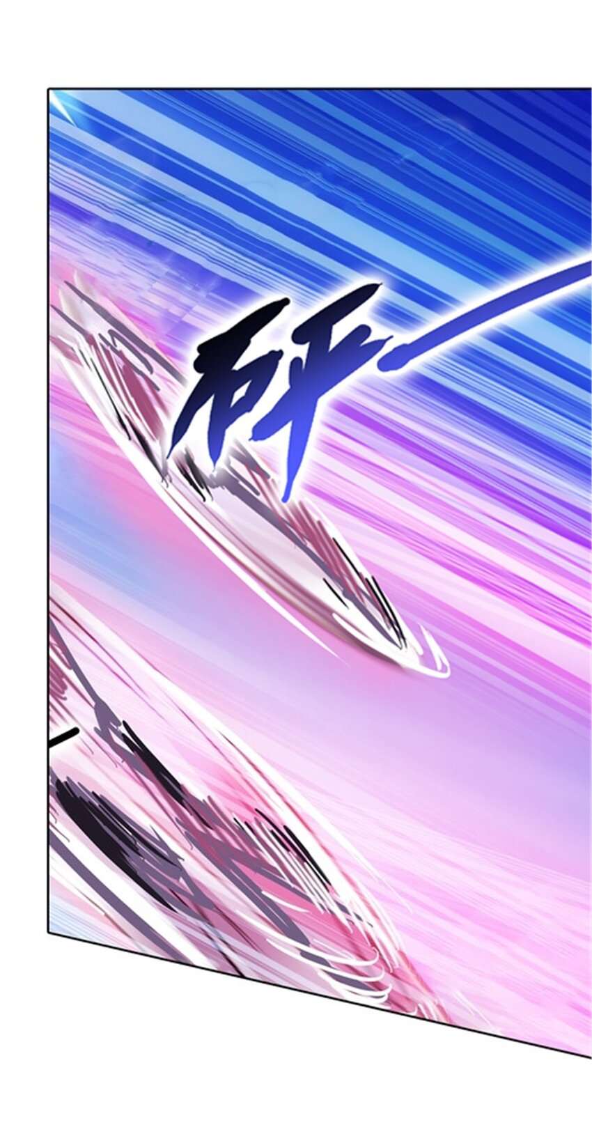 14 狂化！(1/2)-第15话
