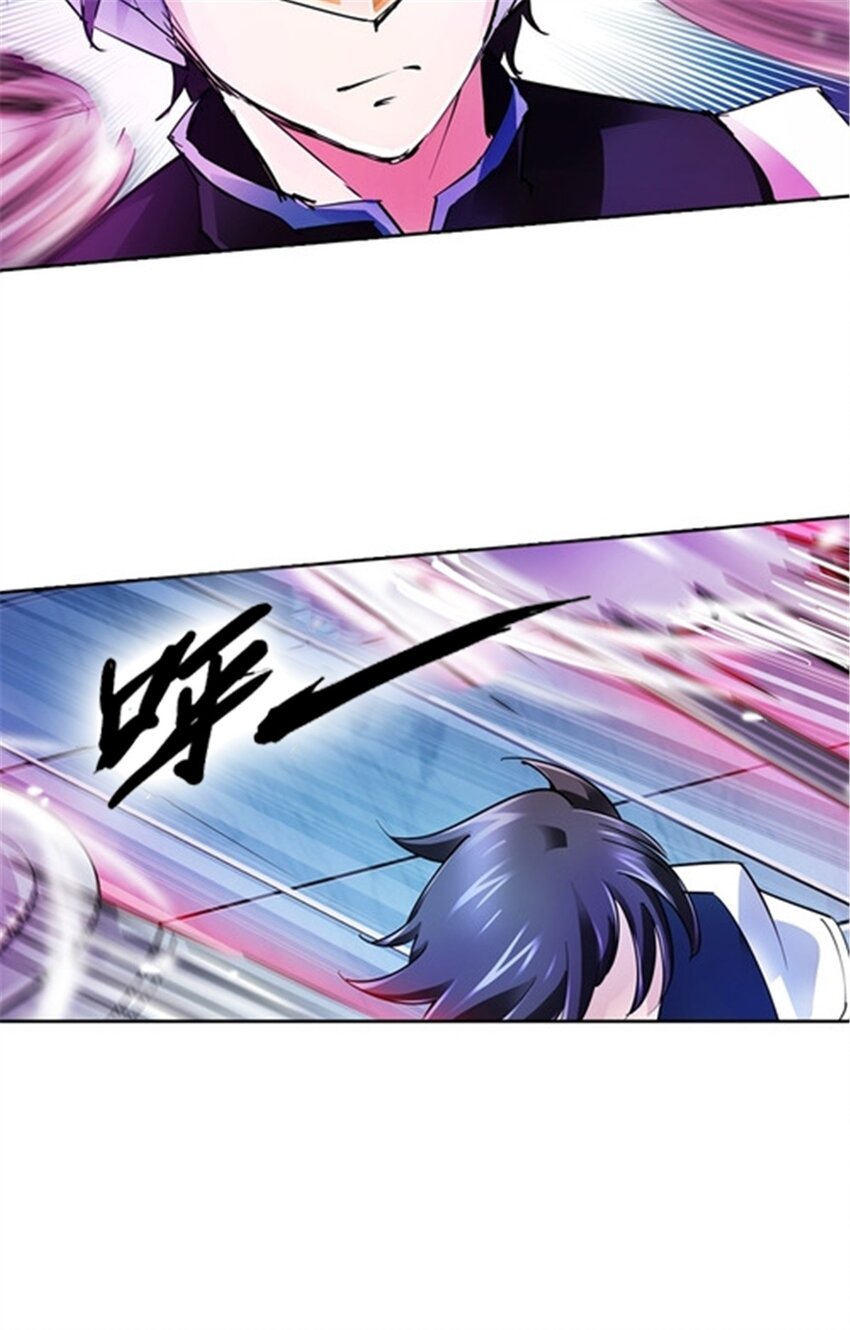 14 狂化！(1/2)-第15话